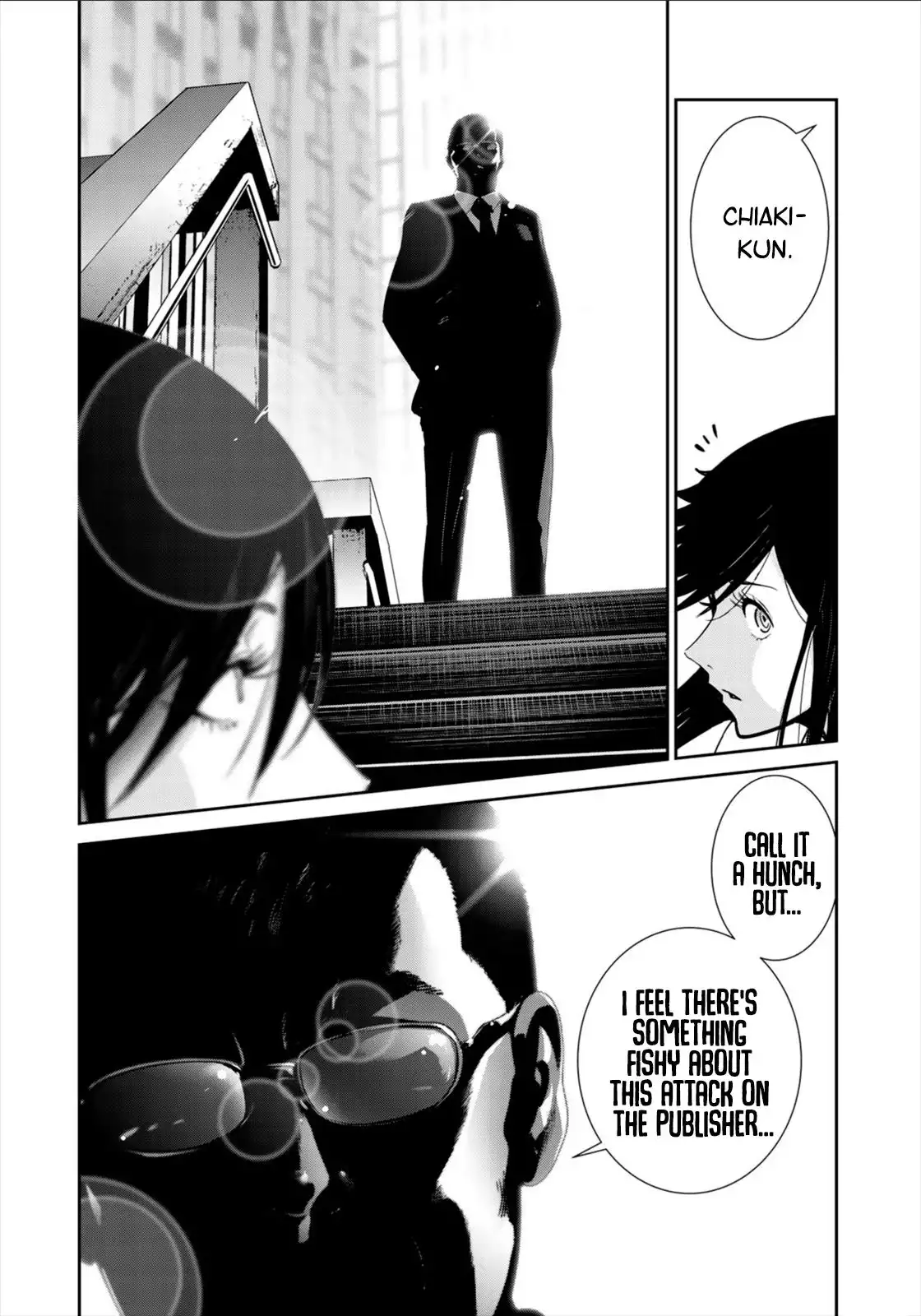 RaW Hero Chapter 33 11